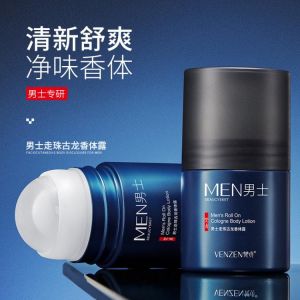 Men Fresh Antiperspirant Refreshing Body Lotion  Deodorant Perfume Long Time Scented Antiperspirant Lotion
